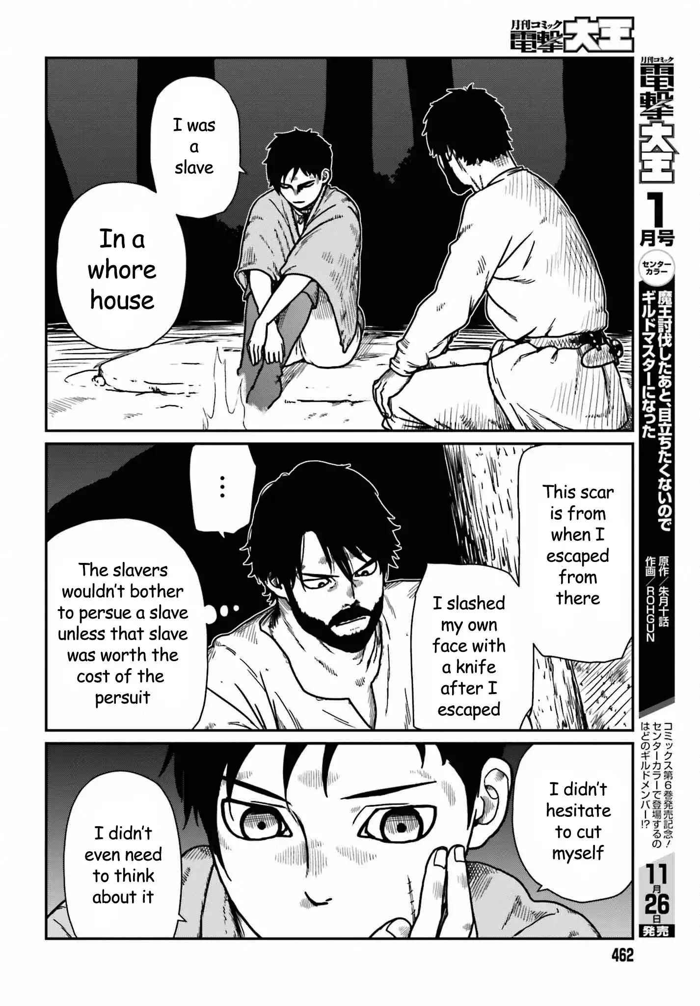 Yajin Tensei: Karate Survivor in Another World Chapter 35 14